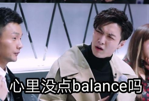 这群练习生后台有多硬？姐姐是范冰冰不算啥，他们更有王思聪撑腰