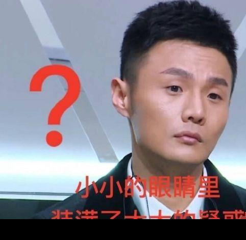 这群练习生后台有多硬？姐姐是范冰冰不算啥，他们更有王思聪撑腰