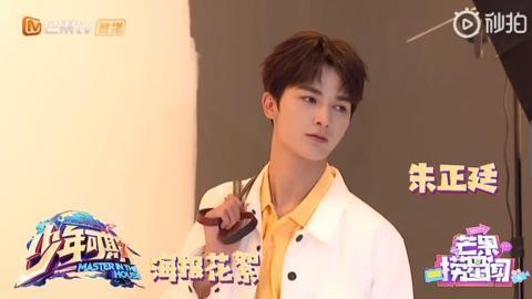 窝里斗？湖南卫视用刘宇宁和董思成，挑战芒果TV范丞丞和黄明昊
