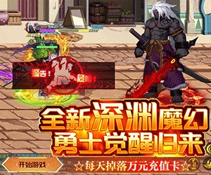 白杨主演的最新电影