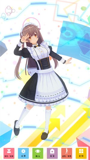 定制虚拟偶像2024最新版