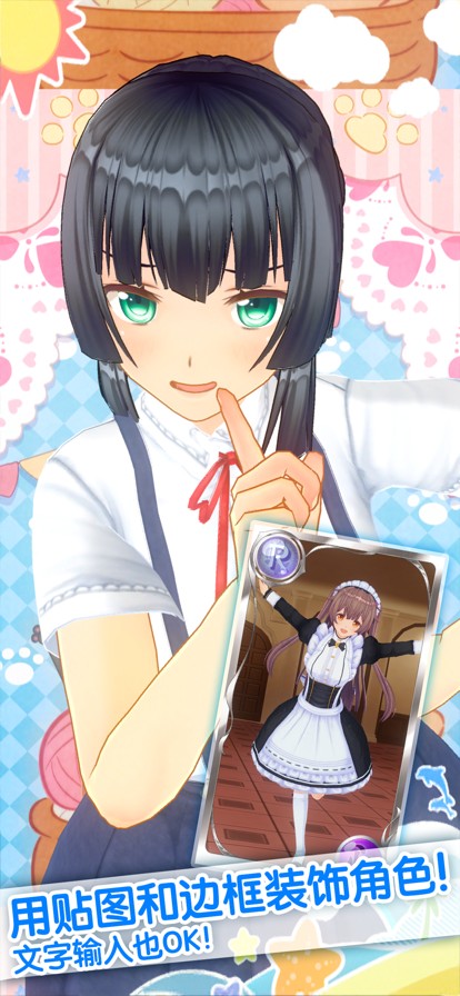 20240729171718251.png
