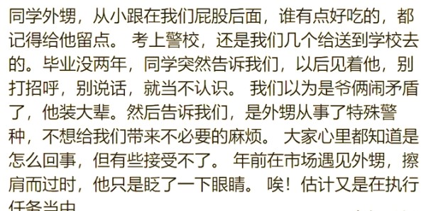 图片8