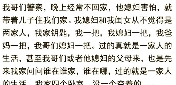 图片7