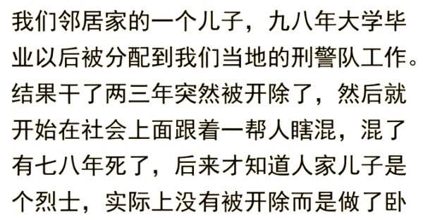图片12