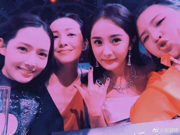 60多个大明星去慈善芭莎只是为了抢C位？捐款最多的竟然是郭德纲