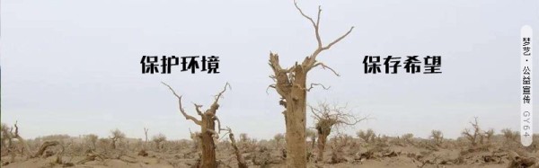 十二星座的心理弱点