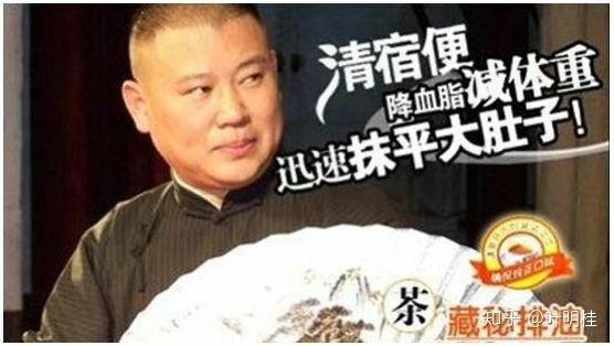 明星经纪公司