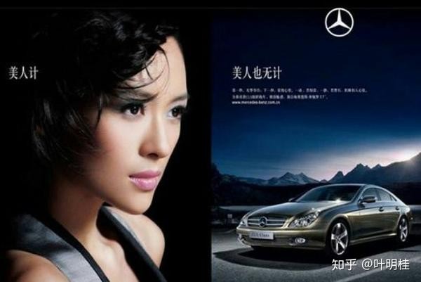 明星经纪公司