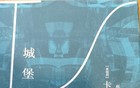 胡赛的一颗导弹闯下了弥天大祸
