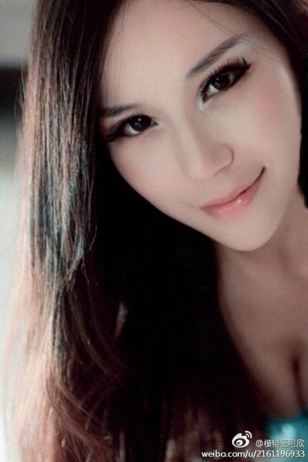 王可欣