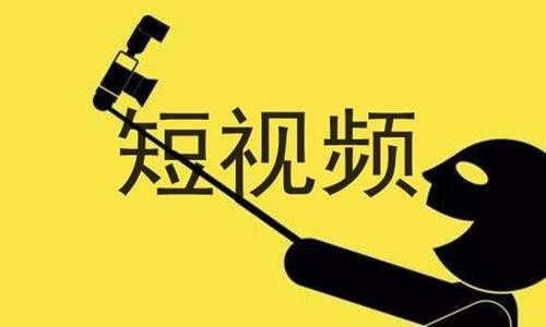 网红直播带货圈现在都采用哪些合作模式?第2张