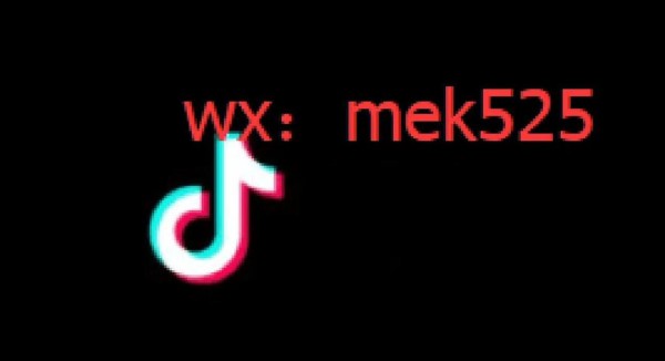 网红与品牌合作的三大直播带货模式揭秘