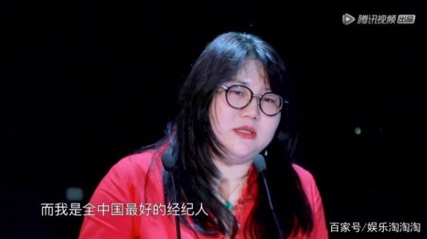 这部揭秘明星背后团队的节目，让人看了很心疼