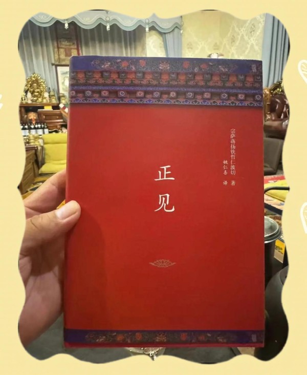 J型人格和P型人格的变美秘诀，你知道吗