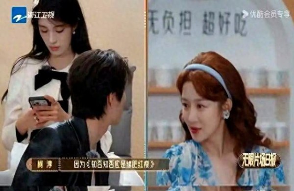 柯淳“花式”打听赵丽颖，这波操作是追星还是“蹭热度”？