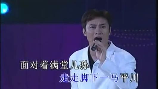 每次登台都唱同一首歌，10位歌手一首歌吃一辈子，你能想到谁？