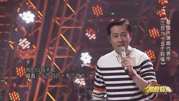 每次登台都唱同一首歌，10位歌手一首歌吃一辈子，你能想到谁？