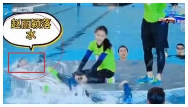 综艺节目有多危险？赵丽颖被撞飞，李晨眼缝三针，他去世观众大笑
