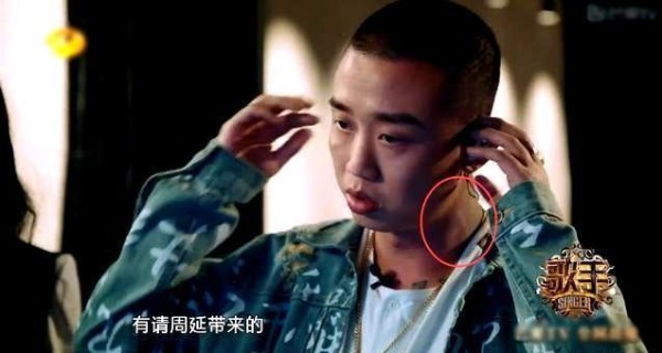 娱乐圈成纹身重灾区，马赛克已经out了，湖南台的后期真是牛