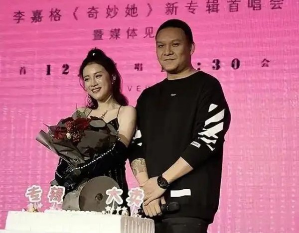李嘉格车澈关联2家公司 商业合作引猜测