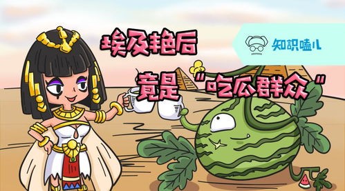 娱乐吃瓜知识,从八卦新闻到幕后真相的深度解析