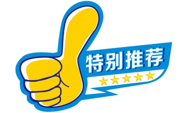 健身房教练曝光_教练房华_健身房明星教练