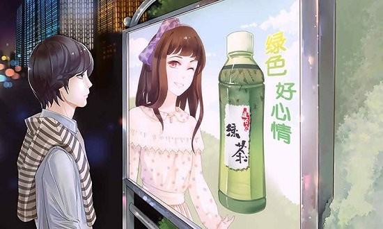 一夜成名无限鲜花破解版