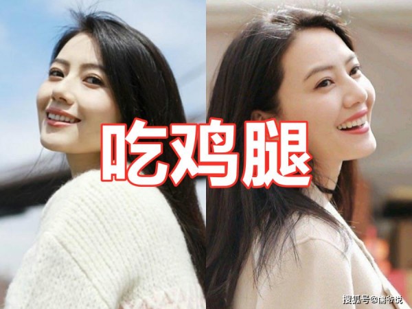 明星怎么被星探发现的？高圆圆吃鸡腿，鹿晗逛街，王俊凯因上厕所！