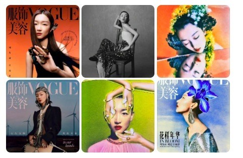 周冬雨VOGUE六月封面 聚焦突破性造型与时尚表现力！