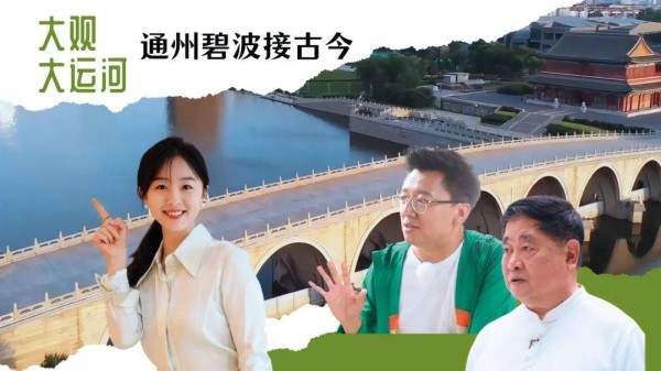 主流媒体“网红”型媒体人的转型之路