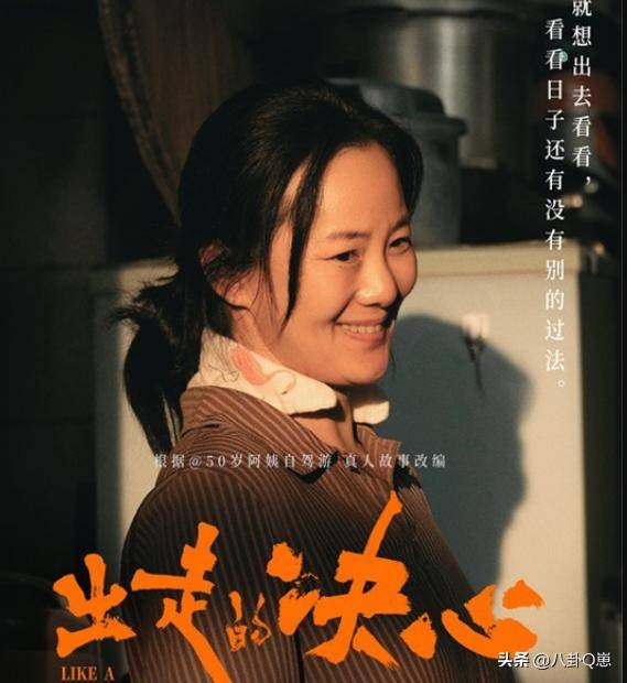 最“干净”的4位女星，不整容不滥情，娱乐圈中的一股清流
