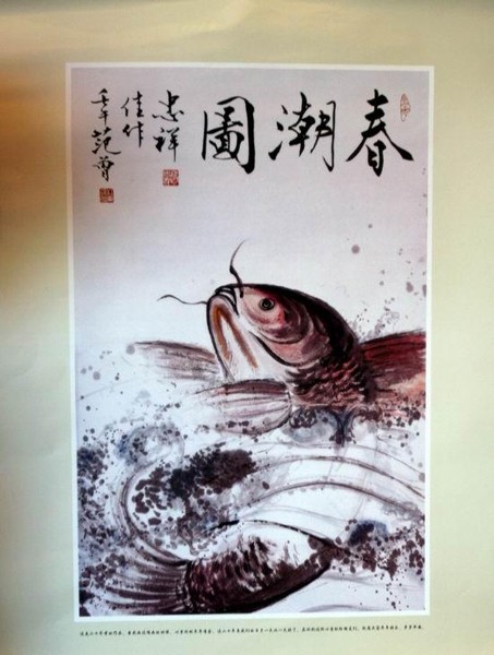 组图：娱乐圈中“藏龙卧虎” 明星业余各好一行