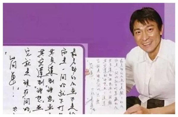 香港明星特殊爱好，霆锋爱做菜冠希爱拍照，而刘德华爱好这个？