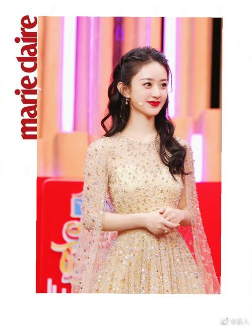 赵丽颖穿搭