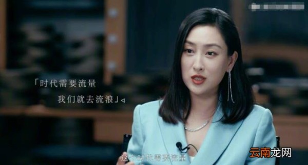 贾乃亮的辛酸成名史和他的伤别离 贾乃亮个人资料