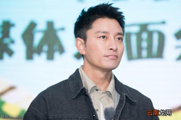 贾乃亮的辛酸成名史和他的伤别离 贾乃亮个人资料