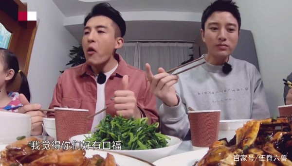 贾乃亮《来吃饭》照搬韩综？原版程潇王嘉尔都上过，新版略显尴尬