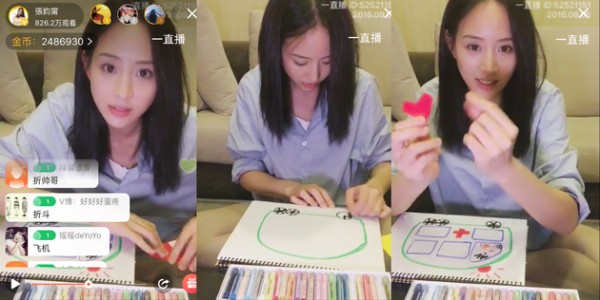 张钧甯制作救护车