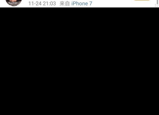 李小璐带甜馨逛超市照片曝光 李小璐pgone情侣鞋又是怎么回事