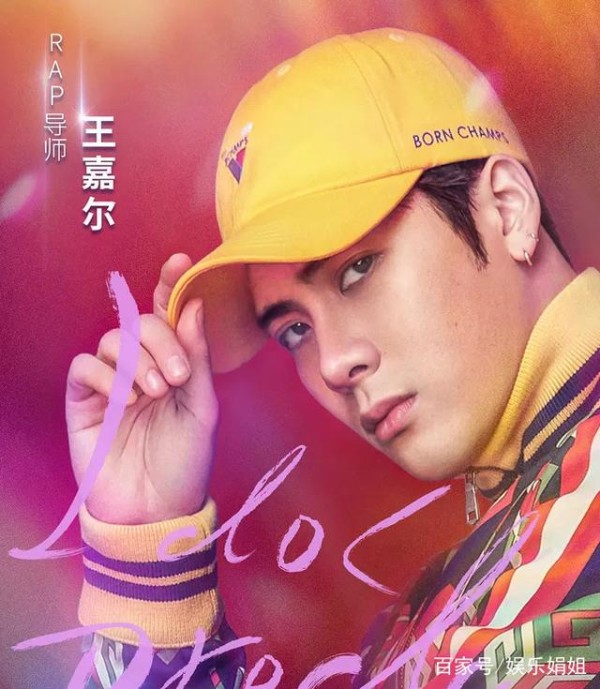 《偶像练习生》导师大盘点，最爱小绵羊张艺兴，哪一位是你的最爱