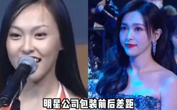 明星包装如何进行？效果如何评估？-第1张图片-5440游戏网
