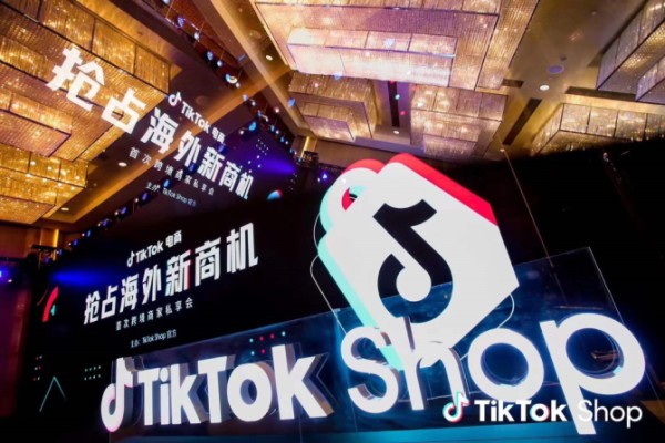 TikTok跨境电商的未来趋势