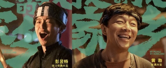 游侠网29
