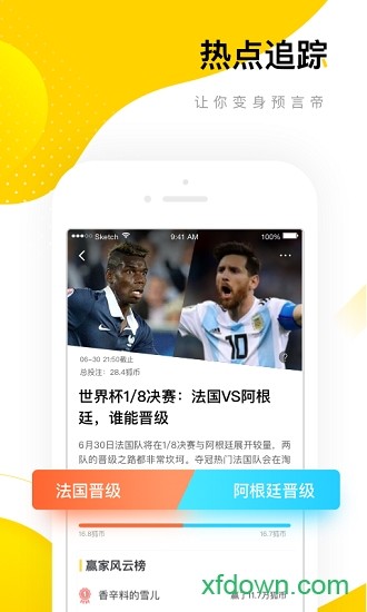 搜狐新闻<a target=