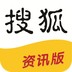 搜狐新闻(<a target=