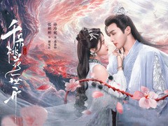 孙珍妮个人资料简介,主演的电视剧电影,图片,写真