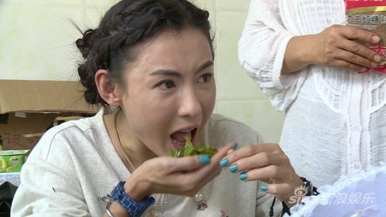 张柏芝吃树叶