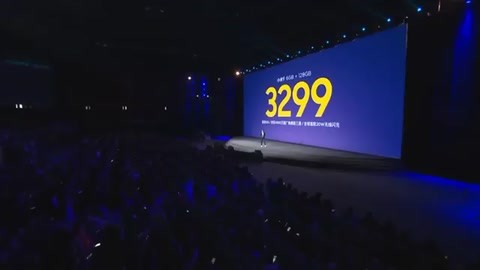小米9定价2999!雷军称:世界需要华为也需要小米