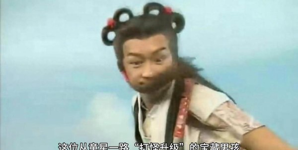从童星到顶流！吴磊春晚舞台火力全开，这才是内娱真顶梁柱！